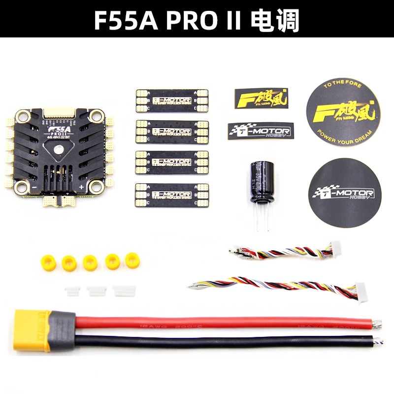 T-motor F7 HDスタックF7 HDフライトコントロ - T-Motor F7 Pro Flight Controller のレビューと価格